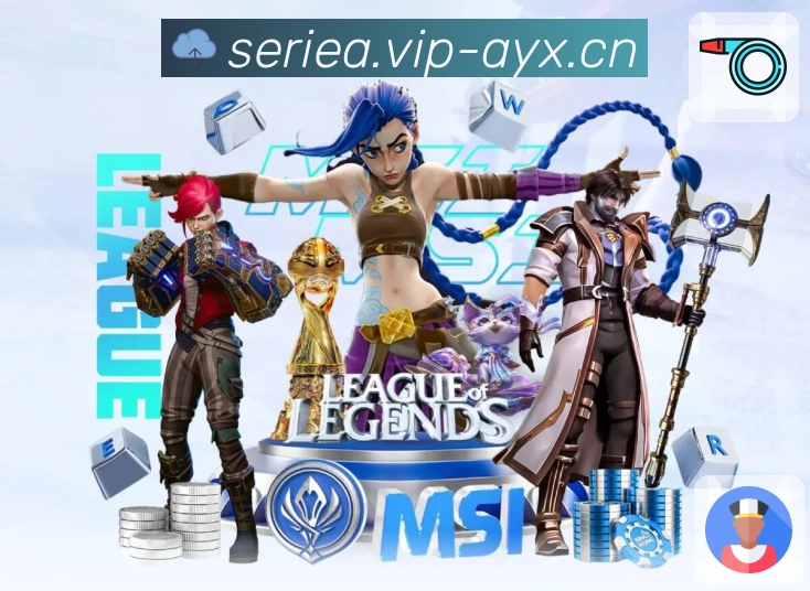 爱游戏· 每场赛事都被我们当成主角对待。 图3